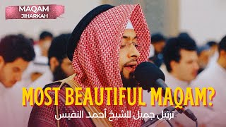 Beautiful Quran Recitation | Surah Fussilat | Sheikh Ahmad al Nufais | احمد النفيس | سورة فصلت