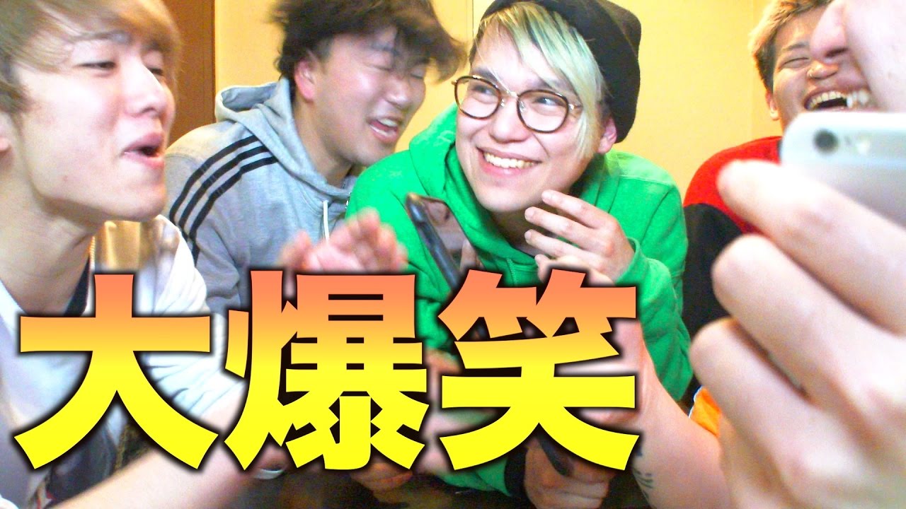 【神回】架空請求業者に録音した言葉だけで会話したら大爆笑だった