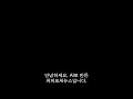 [오늘의 AI 뉴스 2026.05.30 | AI 패권 경쟁, 반도체 투자, 기업 AI 혁신 동향]