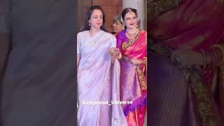 Jaya Bachchan’s Grand Event 😳 Rekha &amp; Hema Malini Together with Salman Khan!