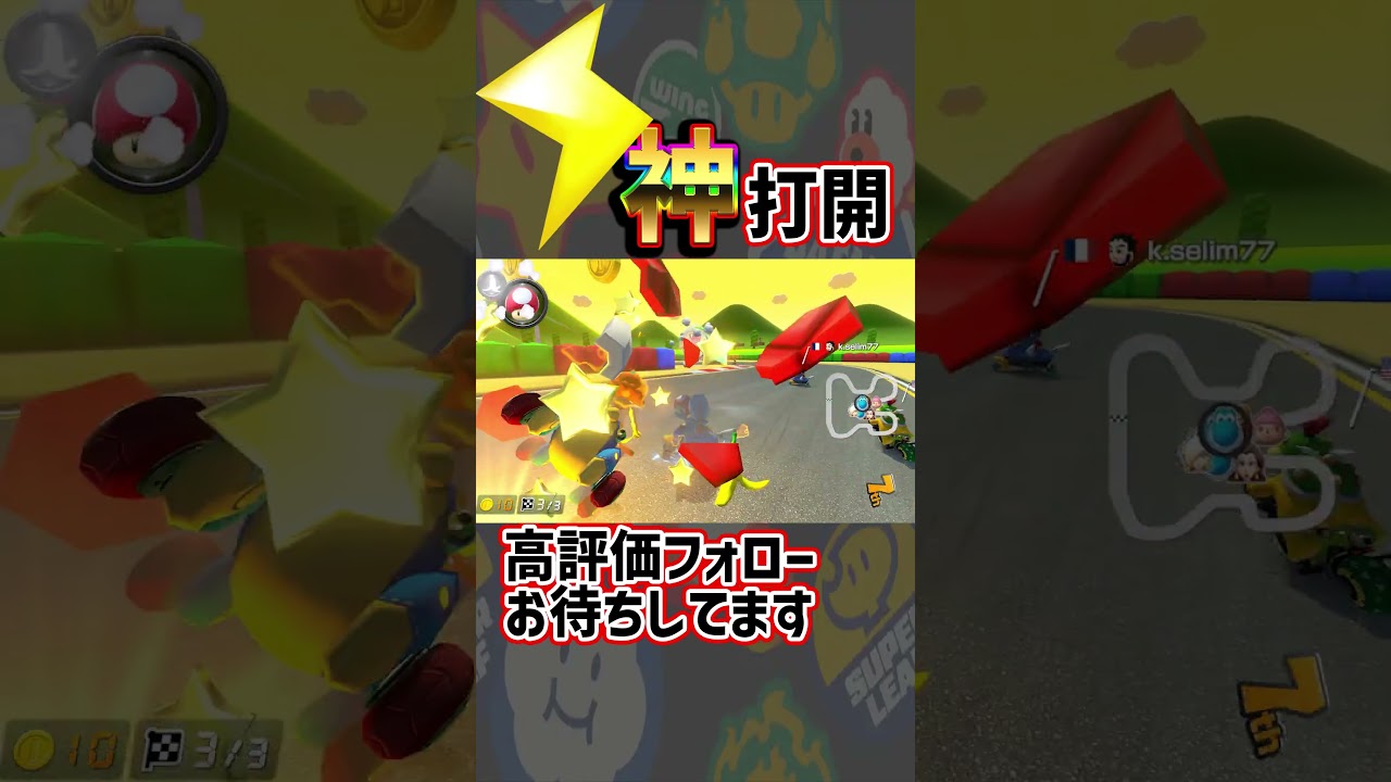 マリさま リクエストいただきありがとうございます( ˶ˆ꒳ˆ˵ ) まり(まりりん) on X: 