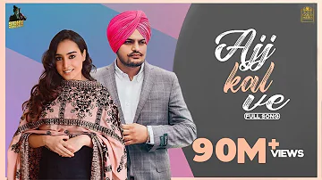 Ajj Kal Ve (Full Video) Barbie Maan | Sidhu Moose Wala | Preet Hundal | Latest Punjabi Songs 2021