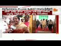 Vanathi Srinivasan Slams Congress | TVK Vijay | காங்கிரஸுக்கு வானதி சீனிவாசன் 'நச்' கேள்வி | SunNews