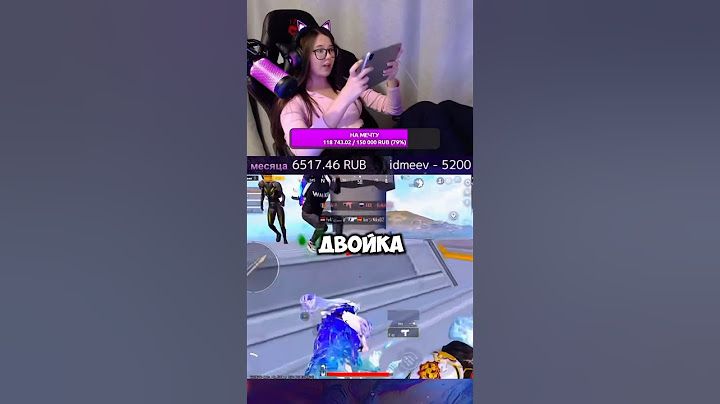 ВОТ КАК ОНИ ТАК БЫСТРО КЛОНИРУЮТСЯ??? #pubgmobile #пабг #pubg #пубг #pubgm #стрим #пабгмобайл #game