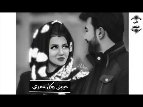 الاول بحياتي انت