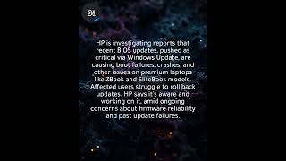 HP probes BIOS updates causing premium laptops to get stuck in boot loops