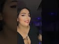 روتيني اليومي آسية دبدوبة شتيح ودلع 