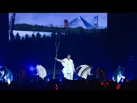 YouTube Music