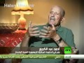 ومضات من الوحدة بين مصر وسوريا 2 2