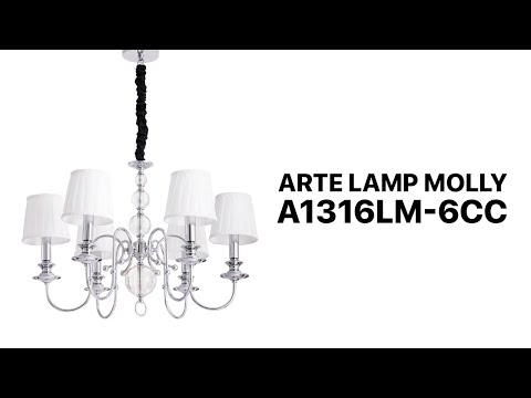 Подвесная люстра хром с абажурами Arte Lamp Molly A1316LM-6CC