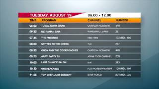 Daily Schedule BIGTV - 19 Agustus 2014 (pagi)