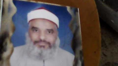 سورة الرعد وابراهيم والحجر لحفص عن عاصم للشيخ عبد الحكيم ابو زيد الاسنوي