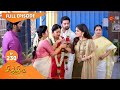 Chithi 2  ep 230  12 feb 2021  sun tv serial  tamil serial