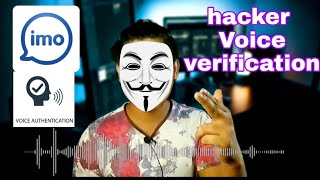 IMO voice verification | how to hack imo video call and chat in hindi screenshot 3