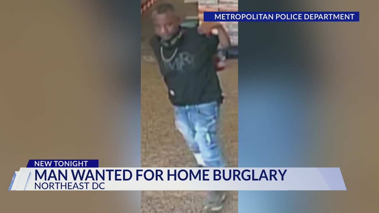 Man wanted for home burglary along Maryland Avenue in DC - YouTube