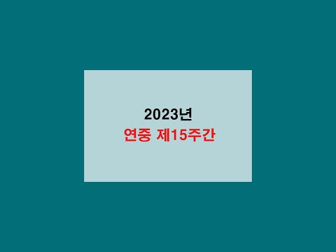 영상썸네일