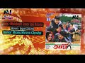 Bhalobashi Tomay Seki Bola Jai I Agni 2004 I Beengali Film Song 