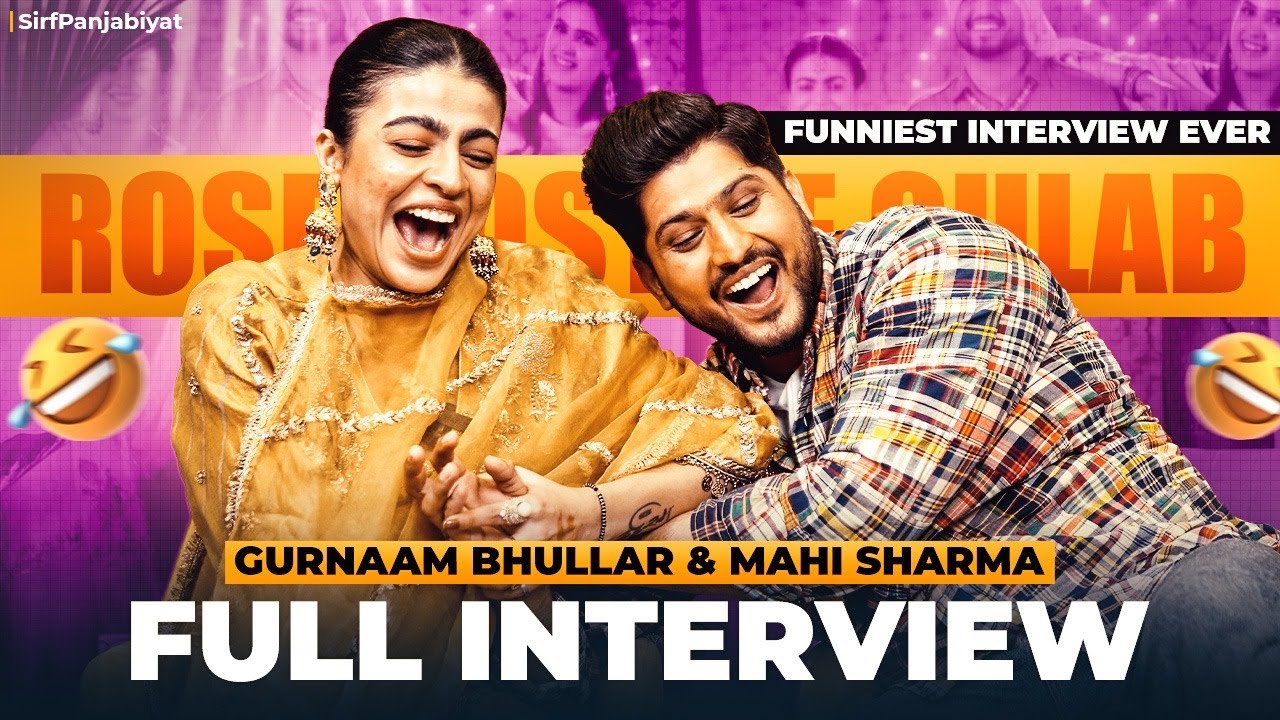 Rosy Di Shayari, Gurnam's Perspective on Onstage Artists and Behind the Scenes Fun | SirfPanjabiyat