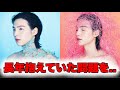 ユンギが初めて見せた”体のある部分”が話題