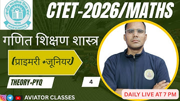 CTET Maths Classes 2025 |MATHS PEDAGOGY/Maths Level 1 & 2 for UPTET 2025 |BYVIVEK SIR