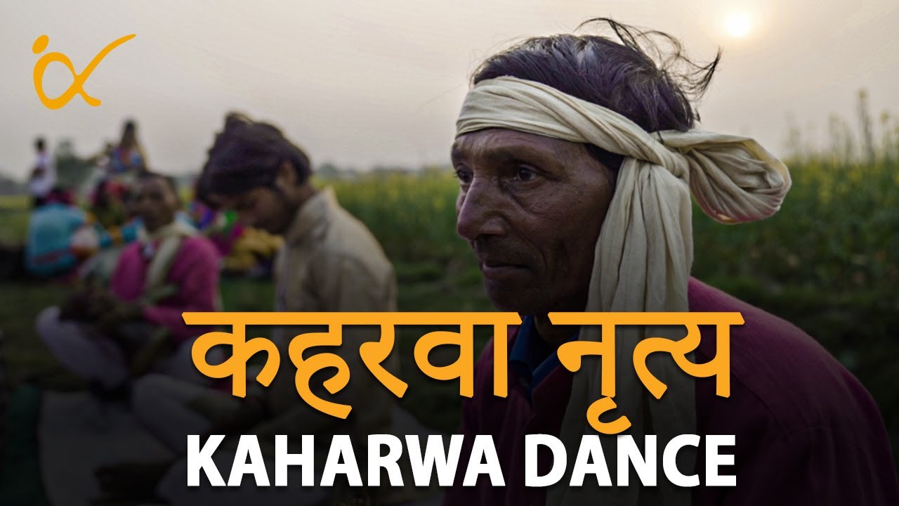 SITA SWAYAMVAR PART 2 - Awadhi Lok Kala Samiti║BackPack Studio™ (Season 4)║Folk Music of India - UP