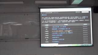 2015070802_夏季星空與天文基本常識