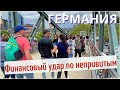 Финансовый удар по непривитым/Без Зарплаты на карантине/Радикальные ограничения с 13 сентября