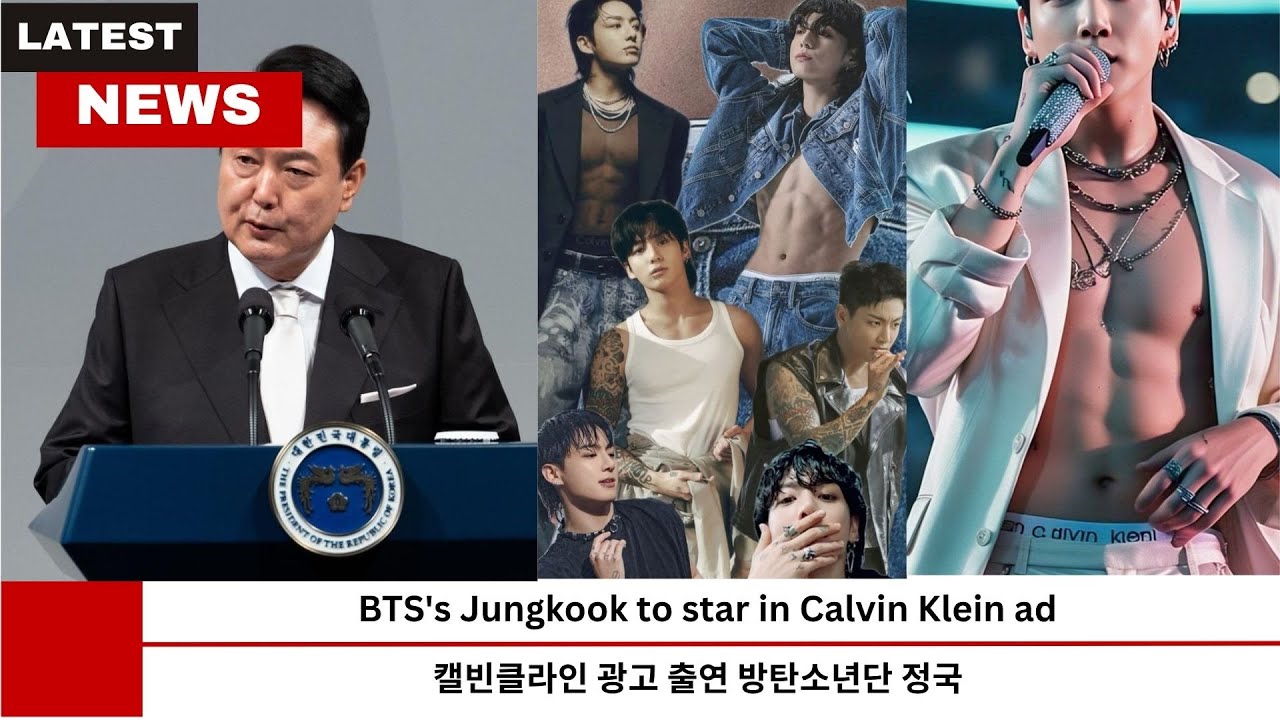 BTS's Jungkook shows off Rockstar muscles & Aura, stars in Calvin Klein's latest commercial!🔥🔥