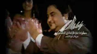 قاسم السلطان ام ثوب احمر             سمعها