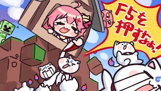 Googleに勝利した我々の宴 | victory!!【ホロライブ/さくらみこ】