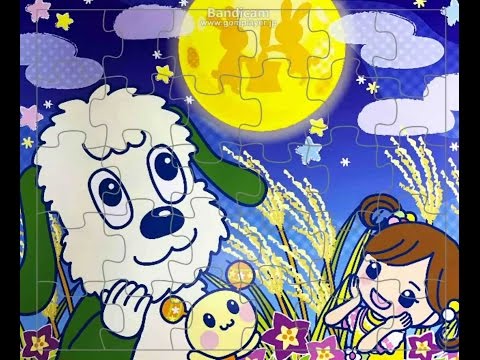 いないいないばあっ！ワンワン と うーたん ゆうなちゃん パズル あそび 24
