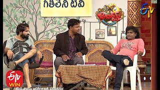 Chalaki Chanti & Sunami Sudhakar Performance | Jabardasth | 23rd July 2020 | ETV Telugu