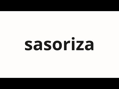 How to pronounce sasoriza | 蠍座 (Scorpion in Japanese)