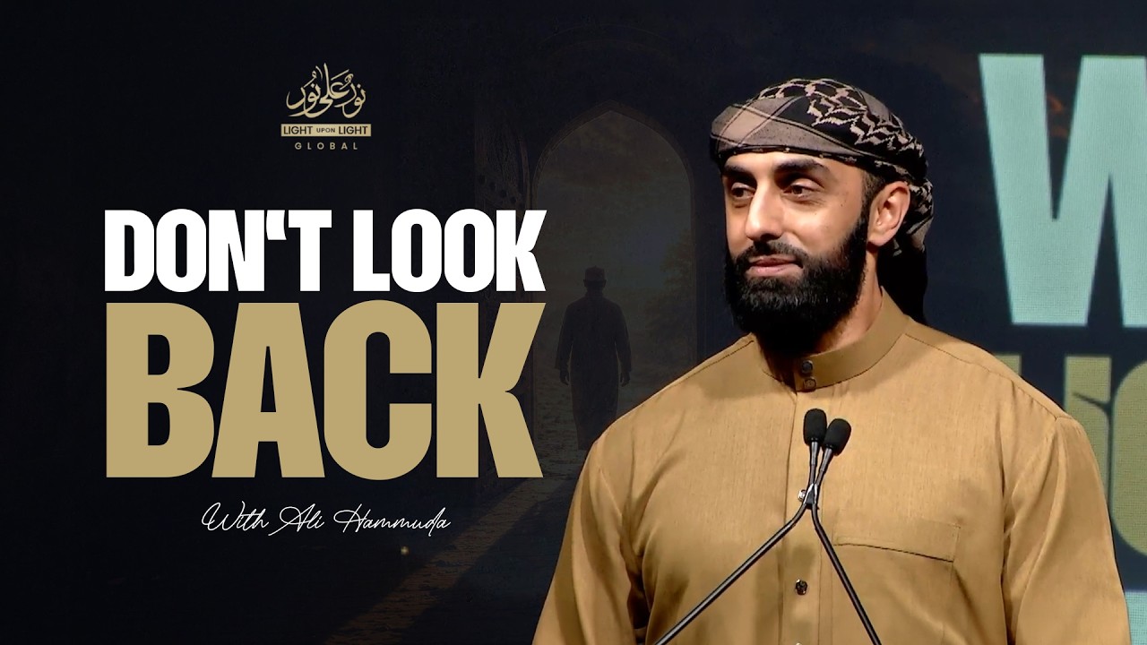 Don't Look Back