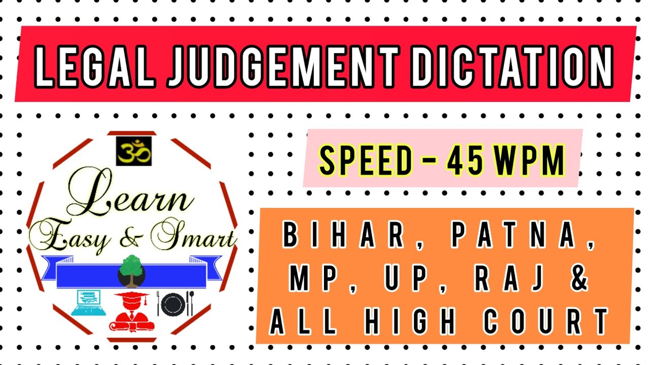 Hindi dictation 45 wpm | court matter dictation for mp, Patna, Bihar, Raj, allahabad & all other hc