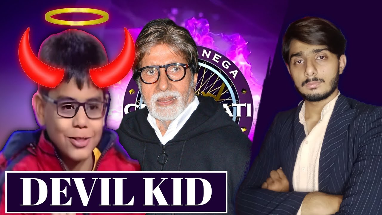 KBC KID S17 MAI BAKCHODI | KBC JUNIOR 2025 | KBC KID S17 || PARODY FUNNY VIDEO 