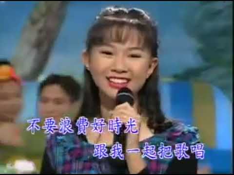 qing ren cha cha
