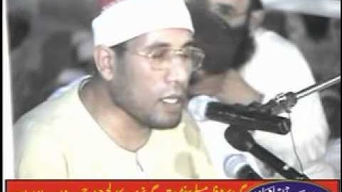 سورة مريم,طه_الشيخ عبد الفتاح الطاروطي / Fattah Tarooti