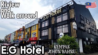 OYO 494 E.G HOTEL | RIVIEW AND WALK ARROUND