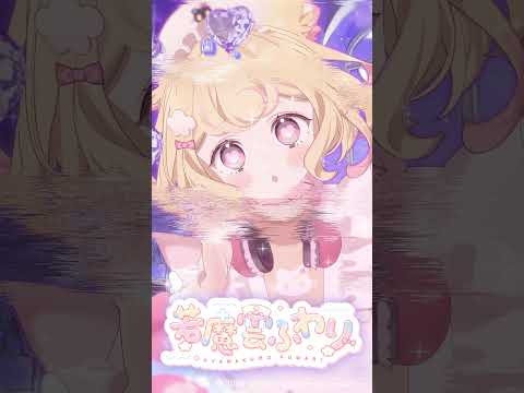 この音に耐えられた人はコメントください【歯の模型】　#asmr #音フェチ