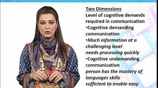 ENG505_Topic077