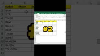 How to Use Rend Function in Excel #excel #windows