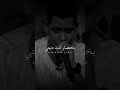 قلب اخوها ونبض قلبو احمد تيتو اكسبلور توتول لايك ترند تصميمي جديد Music 