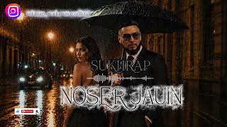 Сухраб – Нөсер Жауын (Official Video 2026)   @sukhrab_madumarov.official #cover @serik__abdraimov  