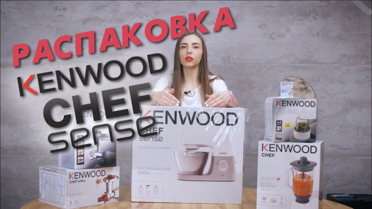 kenwood kvc 5100