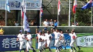 20090710亞太少棒冠軍賽-中華小將賽後繞場