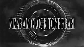 Ghetto - Glock 2 Rrari 