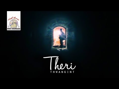 Atharigh Athinigh |