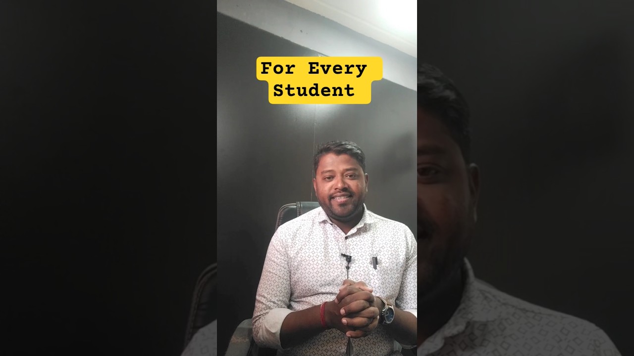 #образование