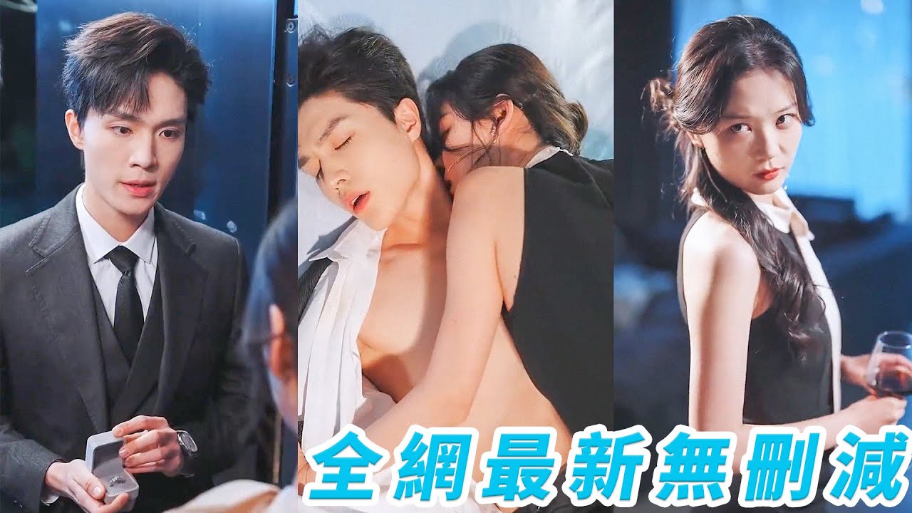 勇敢卸下爱情的婚纱